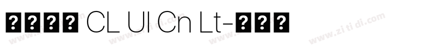 有爱新黑 CL UI Cn Lt字体转换